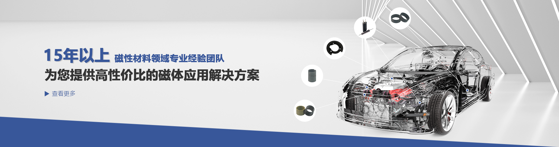 搜索結(jié)果